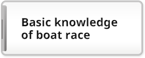 BasicKnowledge