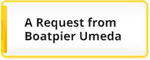 A Request from Boatpier