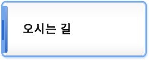 Access Guide