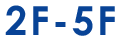 floor2-5